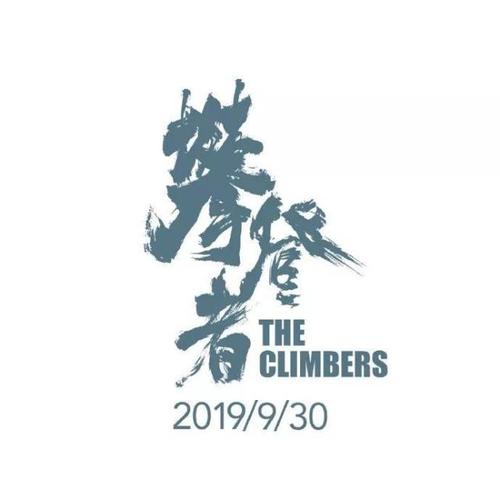 台湾长庚科技大学学历认证