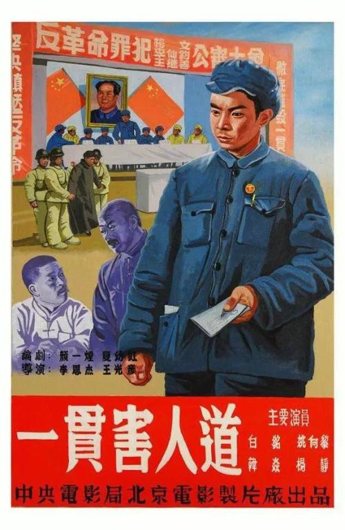 网上怎么补办毕业证